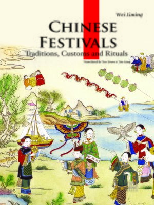 cover image of Chinese Festivals (中国节日)